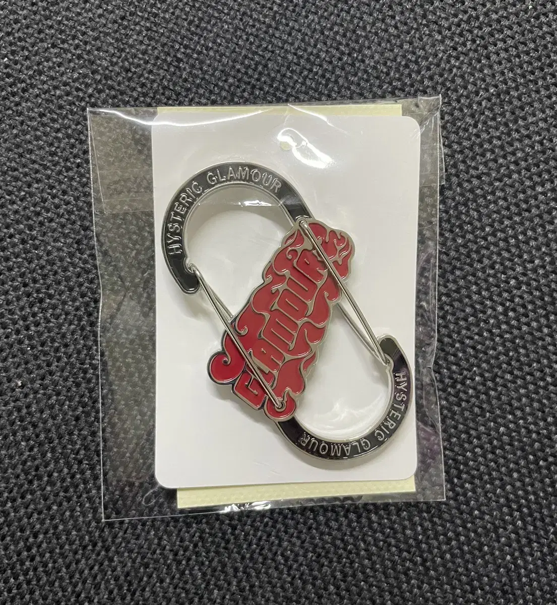 ProjectGR Factory Keychain Silver New #프로젝트gr on Bunjang